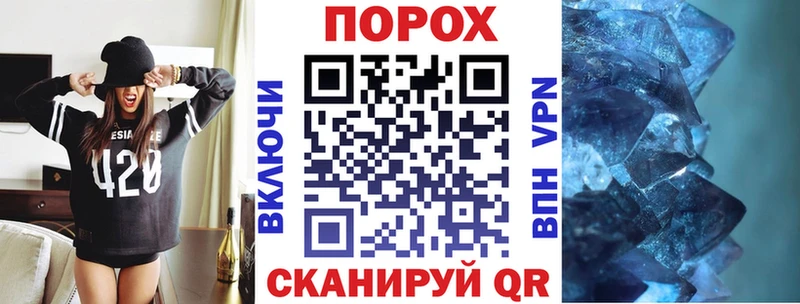 Amphetamine 97%  цены наркотик  мега рабочий сайт  Тутаев 