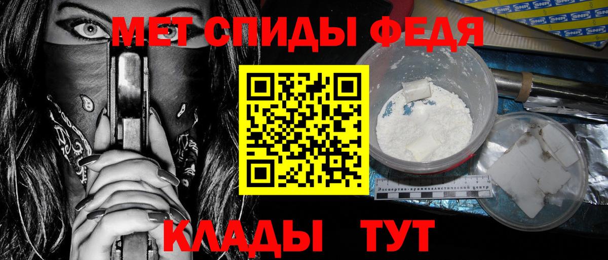 Amphetamine VHQ  АМФЕТАМИН  Тутаев  Вход с VPN 