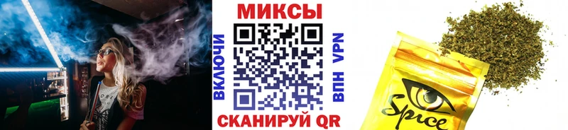 хочу   Тутаев  Бутират GHB 
