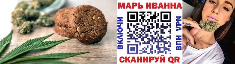 гидра ссылка  Тутаев  Cannafood марихуана  darknet формула  купить наркоту 