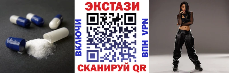 ЭКСТАЗИ бентли  купить наркотики цена  Тутаев 