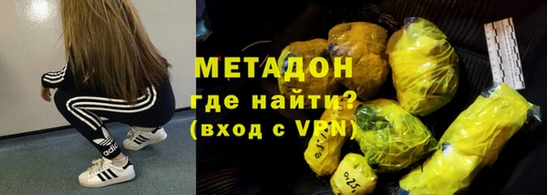 гашик Пересвет