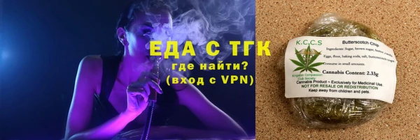 COCAINE Переславль-Залесский