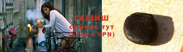 COCAINE Переславль-Залесский