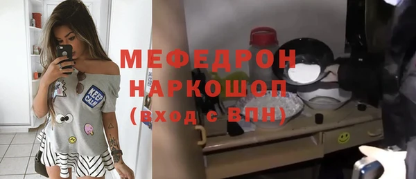 каннабис Ветлуга