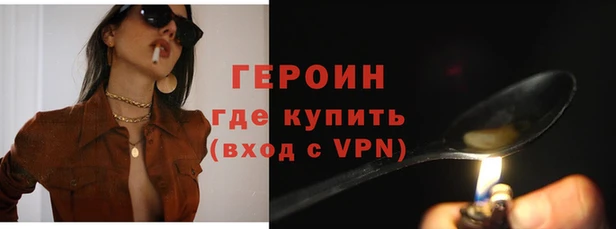 эйфоретик Пестово