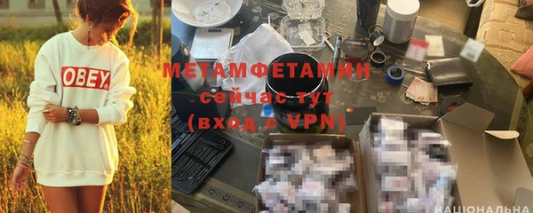 COCAINE Переславль-Залесский