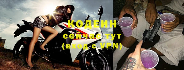 эйфоретик Пестово