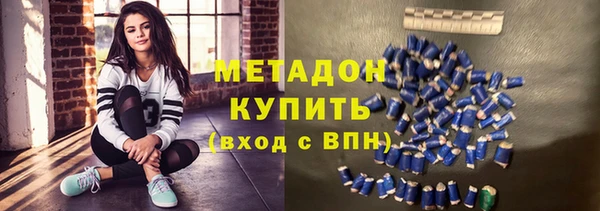 эйфоретик Пестово