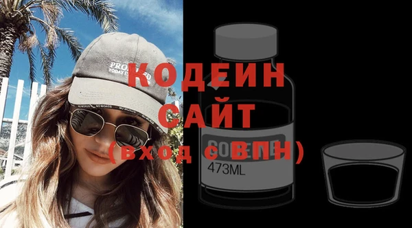 COCAINE Переславль-Залесский