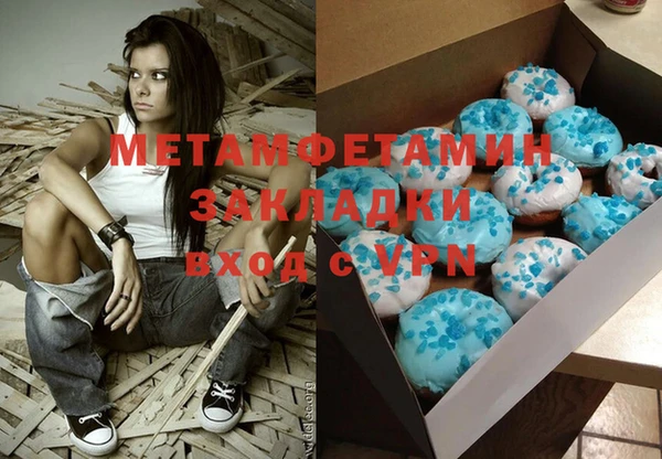 COCAINE Переславль-Залесский