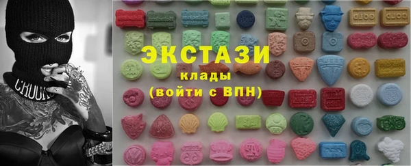 бутик Теберда