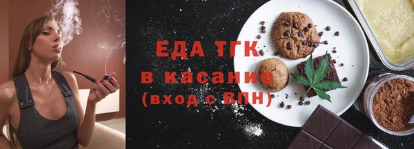 героин Весьегонск