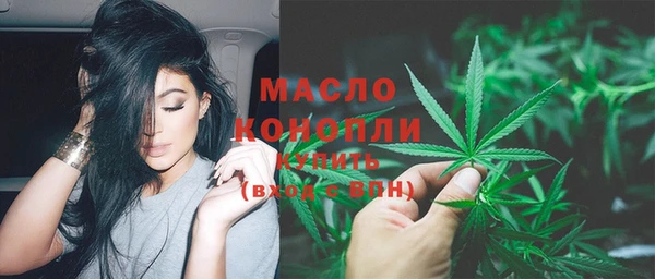эйфоретик Пестово