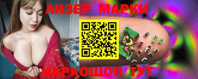 прущая мука Моздок