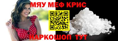 гидра Можга