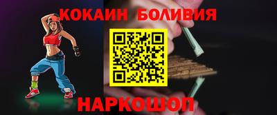 прущая мука Моздок