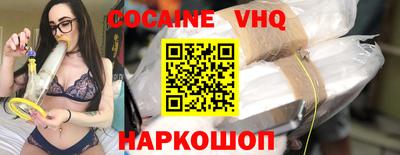 прущая мука Моздок