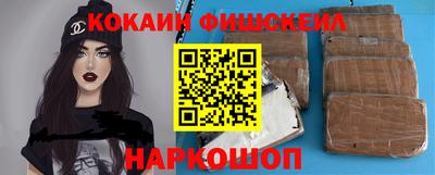 прущая мука Моздок