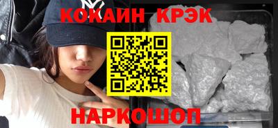 гидра Можга