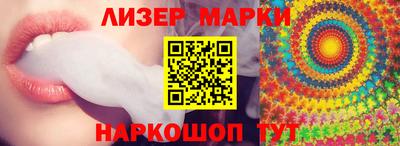 прущая мука Моздок