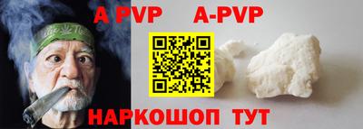 гидра Можга