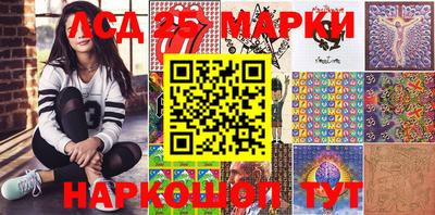 спиды Можайск