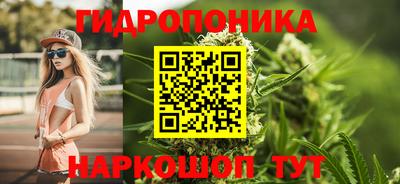 спиды Можайск
