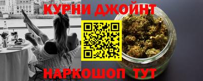 спиды Можайск