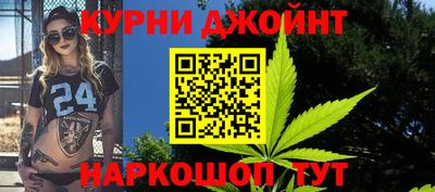 спиды Можайск