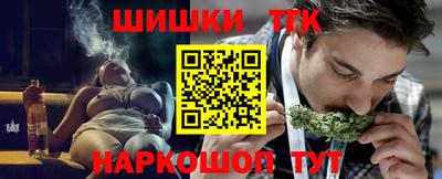 прущая мука Моздок