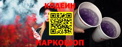 прущая мука Моздок