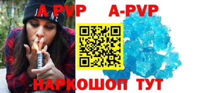 прущая мука Моздок