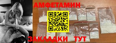 прущая мука Моздок