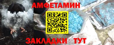 прущая мука Моздок