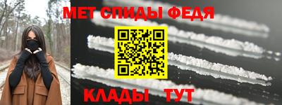 прущая мука Моздок