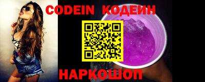 прущая мука Моздок