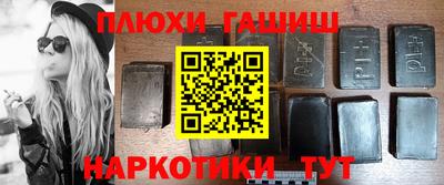 прущая мука Моздок