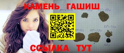 прущая мука Моздок