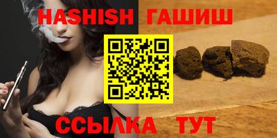 прущая мука Моздок