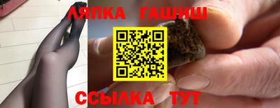 прущая мука Моздок
