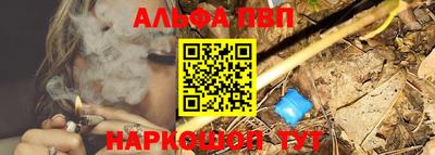 прущая мука Моздок