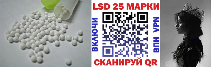 Лсд 25 экстази ecstasy  купить наркоту  Тутаев 