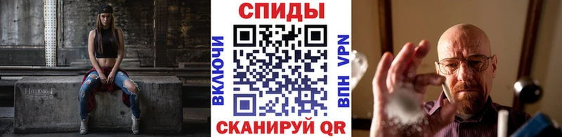 МЕТАМФЕТАМИН Декстрометамфетамин 99.9%  Тутаев 